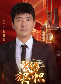久草综合视频在线